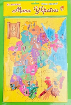 Магнітні пазли. Мапа України. Artos Games