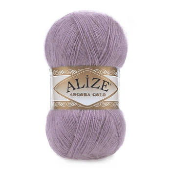 Турецька пряжа для в'язання Alize Angora Gold (ангора голд) 312 темно-фіолетовий