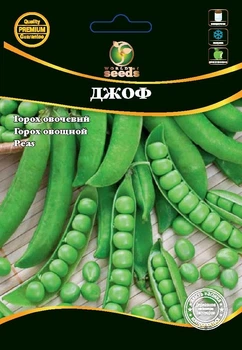Горох Джоф 1кг WoS