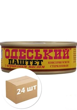 Паштет Одесский "Онис" 240г упаковка 24шт (86776)