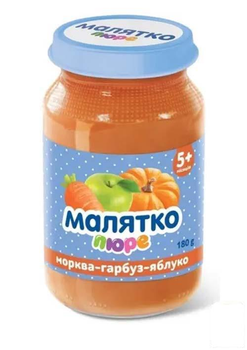Пюре з моркви, гарбуза та яблук (з гомогенізованим цукром) ТМ "Малятко" 180г (98815)