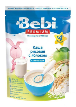 Каша Bebi PREMIUM молочна Рисова з яблуком 1х200 г (88120)