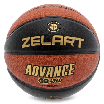М'яч баскетбольний Zelart Advance 4760 розмір 7 Orange-Black