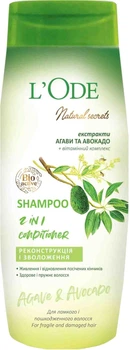 Шампунь-кондиционер "Реконструкция и увлажнение" для волос L'Ode Natural Secrets Shampoo 2 In 1 Conditioner Agave & Avocado 400ml (904287-821315-2)