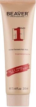 Увлажняющая экспресс-маска для сухих и непослушных волос Beaver Professional Active Ferment Hair Mask 210ml (765034-694804-2)
