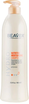 Питающий увлажняющий шампунь Beaver Professional Nutritive Moisturizing Shampoo 768 ml (765094-695585-2)