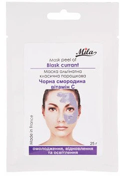 Маска альгінатна класична порошкова "Чорна смородина та вітамін С" Mila Mask Blask Currant 25g (720769-883943-2)
