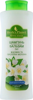 Шампунь-бальзам 2в1 "Жасмин и протеины молока" Herb's Planet 510ml (882675-1003218-2)