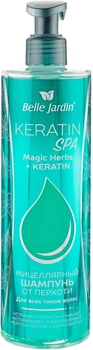 Міцелярний шампунь від лупи Belle Jardin Keratin SPA Magic Herbs 400ml (852005-774456-2)