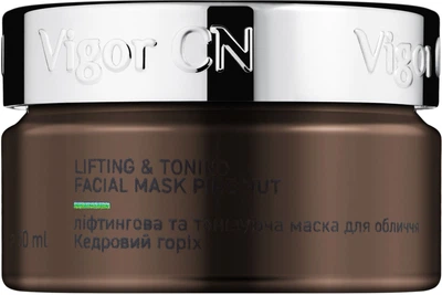 Лифтинговая тонизирующая маска "Кедровый орех" Vigor Cosmetique Naturelle 50ml (234808-858143-2)