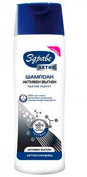 Шампунь против перхоти с активированным углем Здраве Active Detoxifying 400ml (825962-873643-2)