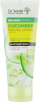 Маска-скраб для обличчя Dr. Sante Cucumber Balance Control 75ml (407161-511537-2)