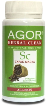 Скраб-маска для жирной кожи Agor Herbal Clean 65g (65 г) (671510-587923-2)
