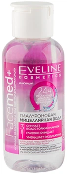 Вода мицеллярная "Гиалуроновая" 3 в 1 Eveline Cosmetics Facemed+ 100ml (693907-677534-2)