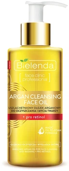 Масло для очистки и умывания лица с про-ретинолом Bielenda Argan Cleansing Face Oil 140ml (699051-622685-2)