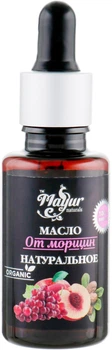 Олія натуральна "Від зморшок" Mayur 30ml (30 мл) (808950-728731-2)
