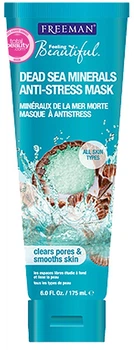 Антистрессовая маска для лица "Минералы Мертвого моря" Freeman Facial Anti-Stress Mask 175ml (658971-572432-2)