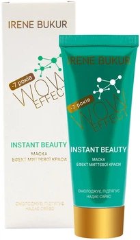 Маска для лица Irene Bukur Instant Beauty Wow Effect 75g (811923-732205-2)
