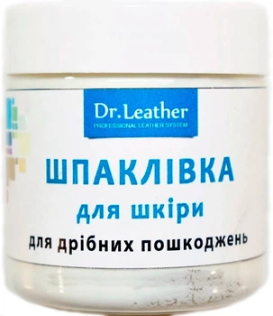 Шпаклевка для мелких повреждений DrLeather MENDER 150мл бесцветная