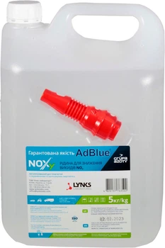 Жидкость для системы SCR AdBlue (NOXy) 5кг. «для снижения выбросов оксидов азота) ADBLUE-5