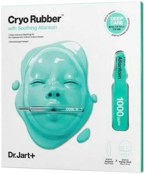 Альгинатная маска с аллантоином Dr.Jart+ Cryo Rubber With Soothing Allantoin 44 г (8809642714526)