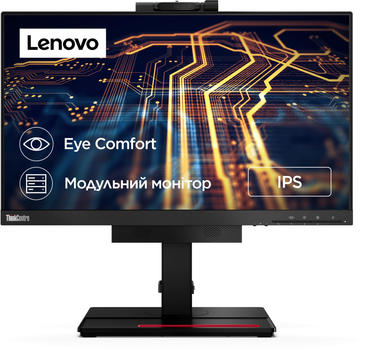 Монітор 21.5" Lenovo ThinkCentre TIO 22 Gen 4 (11GSPAT1EU)