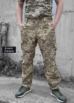 Тактичні штани бавовна ZM Піксель 44 (id292r44)