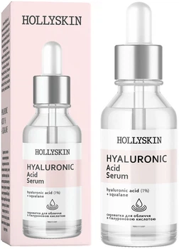 Сыворотка для лица Hollyskin Hyaluronic Acid Serum 30 мл (4823109700260)