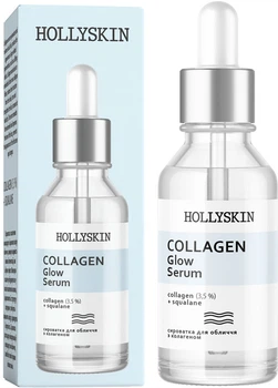 Сыворотка для лица Hollyskin Collagen Glow Serum 50 мл (4823109700277)