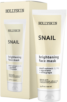 Маска для лица Hollyskin Snail Face Mask 100 мл (4823109700291)