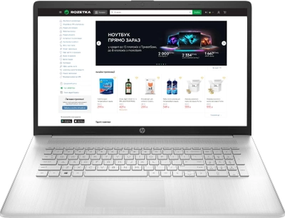 Ноутбук HP Laptop 17-cp0035ua (4A7P3EA) Natural Silver / AMD Ryzen 7 5700U / RAM 16 ГБ / SSD 512 ГБ