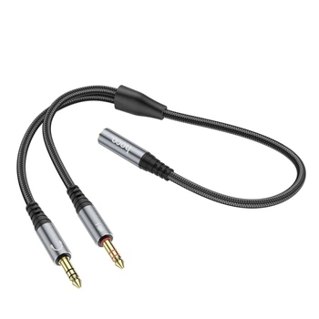 Кабель Hoco UPA21 2-in-1 3.5 headset audio adapter cable(female to 2 male) Metal Gray