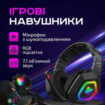 Игровые наушники для геймеров PowerMe GameSet K10 с микрофоном