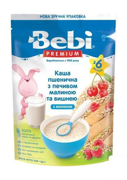 Каша Bebi PREMIUM молочна Пшенична з печивом, малиною та вишнею 1х200 г (88135)
