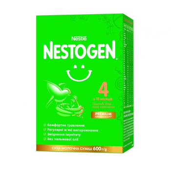 Молочная смесь Nestogen 4 с 18 месяцев, 600г (88094)