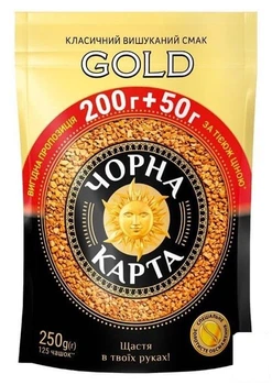 Кофе растворимый Gold ТМ "Черная Карта" 250г (98843)