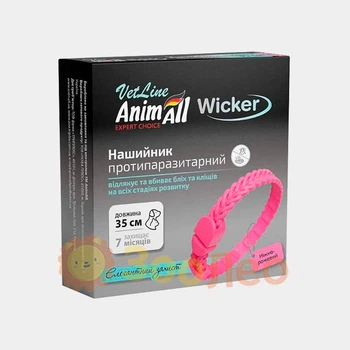 Нашийник протипаразитарний AnimAll VetLine Wicker для котів і собак, ніжно-рожевий, 35 см