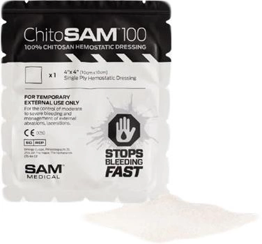 Кровоспинна пов'язка Sam Medical Chito SAM 100 10 см х 10 см (CT100-A-EN)