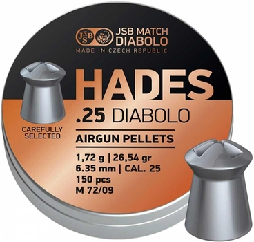 Кулі JSB Hades 6.35 мм, 1.72 г, 150шт