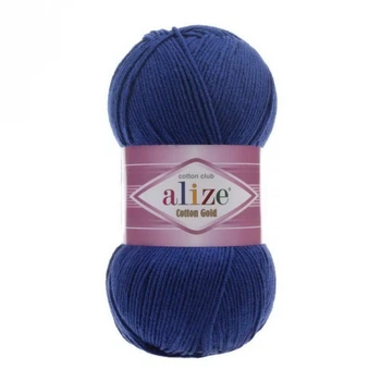 Турецкая пряжа для вязания Alize COTTON GOLD (Котон Голд) полухлопок 389 ярко-синий