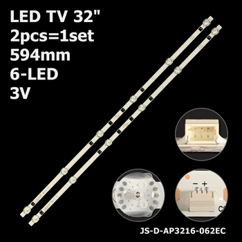 LED підсвітка TV 32" JS-D-AP3216-062EC HL-24320A28-070 HY-B320-03T3030B06 V2 2pcs=1set