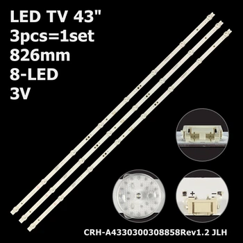 LED підсвітка TV 43" 826mm CRH-A4330300308858Rev1.2 7710-643000-D310 7710-643000-D290 3pcs=1set