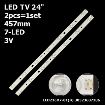 LED підсвітка TV 24" inch 457mm 7-led 3V LED236D7-01(B) 30323607206 2pcs=1set