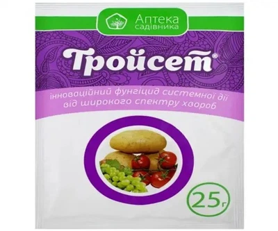 Фунгіцид Тройсет Укравіт 25 г