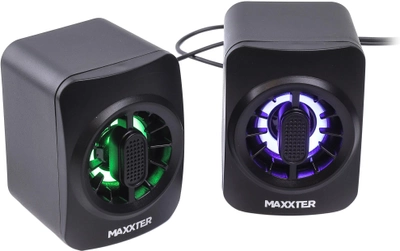 Акустическая система Maxxter CSP-U005RGB