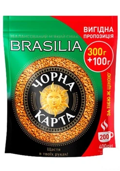 Кофе растворимый Exclusive Brasilia ТМ "Черная Карта" 400г (98842)