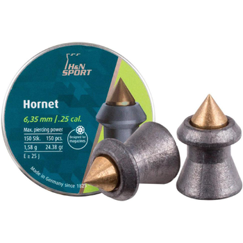 Кулі пневматичні H&N Hornet 6,35 mm 1,58г 150 шт/уп (92426350003)