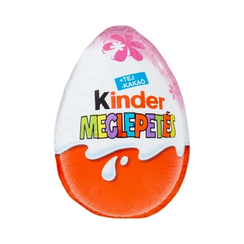 Набір Яйце шоколадне Kinder Surprise 20гр х 72 шт