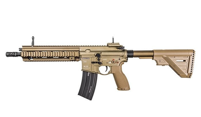 Штурмова винтівка Heckler & Koch HK416 A5 - RAL8000 [Umarex]
