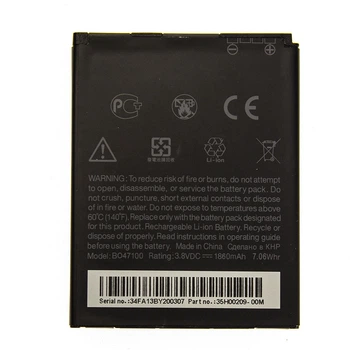 Аккумулятор AAAA-Class HTC Desire 600 / BO47100